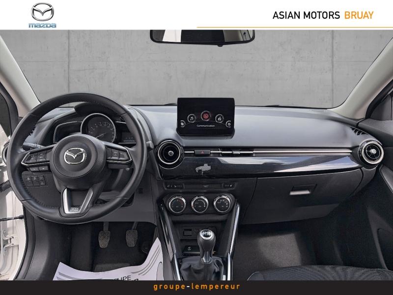 Image MAZDA Mazda 2 1.5 e-SKYACTIV G M Hybrid 90ch Exclusive-Line 2023