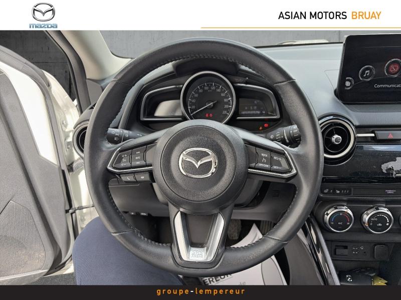 Image MAZDA Mazda 2 1.5 e-SKYACTIV G M Hybrid 90ch Exclusive-Line 2023