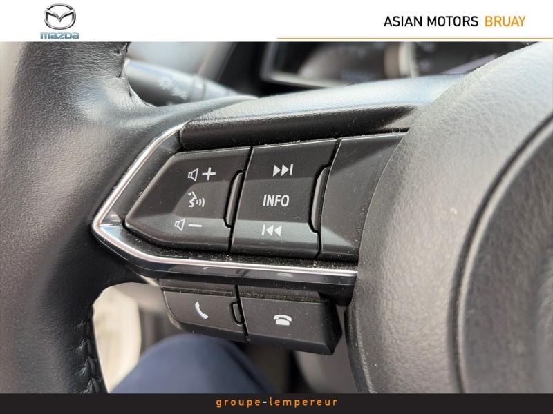 Image MAZDA Mazda 2 1.5 e-SKYACTIV G M Hybrid 90ch Exclusive-Line 2023