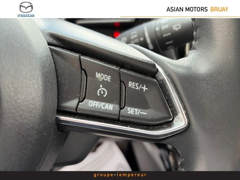 Image MAZDA Mazda 2 1.5 e-SKYACTIV G M Hybrid 90ch Exclusive-Line 2023