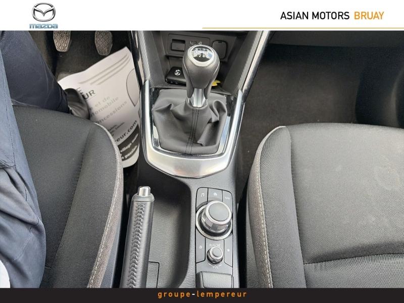 Image MAZDA Mazda 2 1.5 e-SKYACTIV G M Hybrid 90ch Exclusive-Line 2023