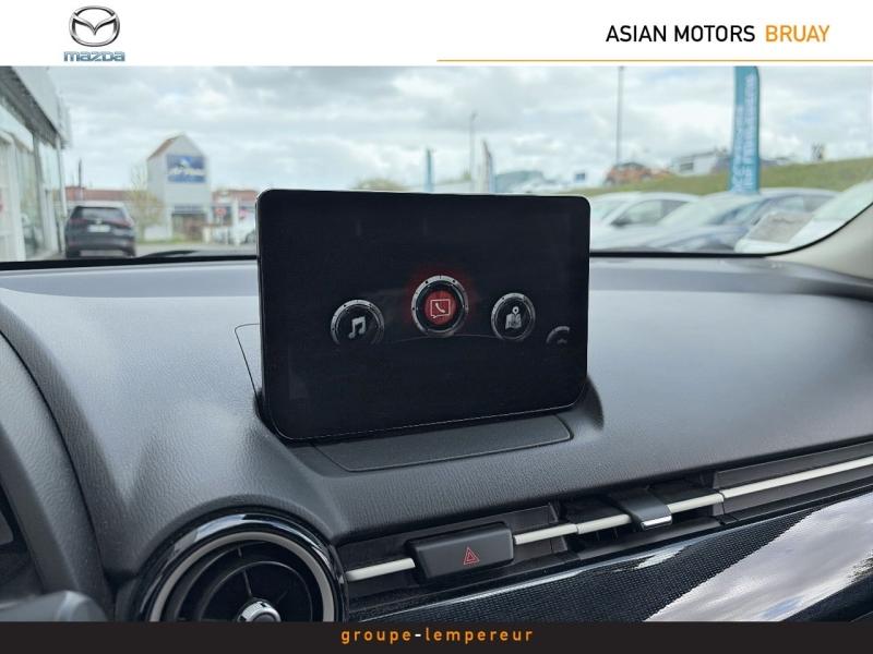 Image MAZDA Mazda 2 1.5 e-SKYACTIV G M Hybrid 90ch Exclusive-Line 2023