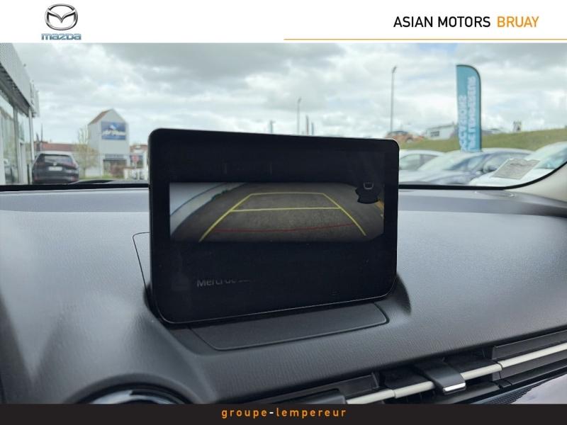 Image MAZDA Mazda 2 1.5 e-SKYACTIV G M Hybrid 90ch Exclusive-Line 2023