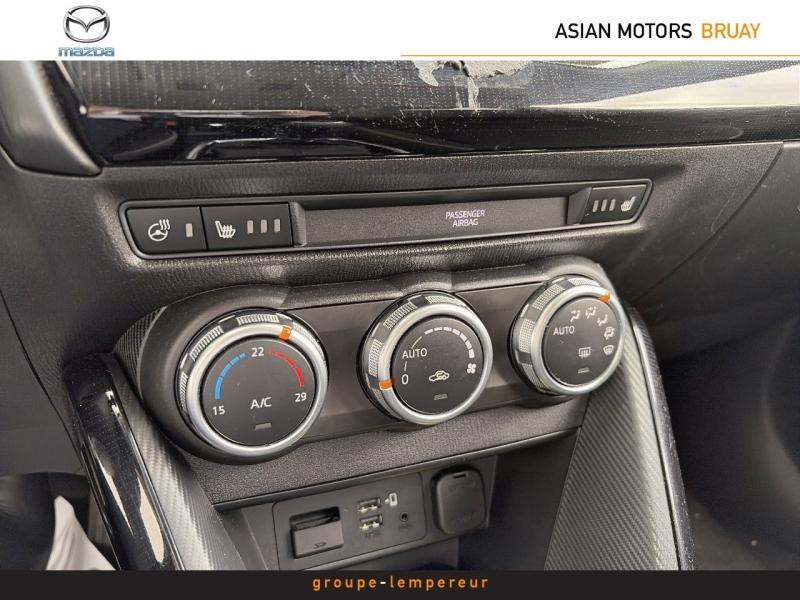 Image MAZDA Mazda 2 1.5 e-SKYACTIV G M Hybrid 90ch Exclusive-Line 2023