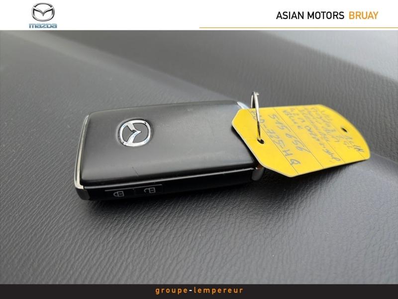 Image MAZDA Mazda 2 1.5 e-SKYACTIV G M Hybrid 90ch Exclusive-Line 2023