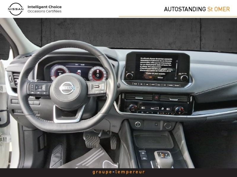 Image NISSAN Qashqai 1.3 Mild Hybrid 158ch Premiere Edition Xtronic