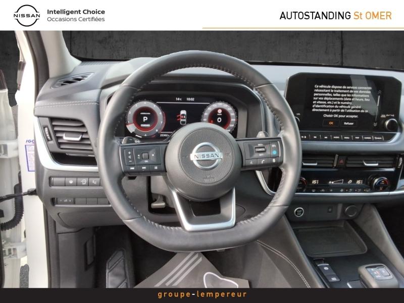 Image NISSAN Qashqai 1.3 Mild Hybrid 158ch Premiere Edition Xtronic