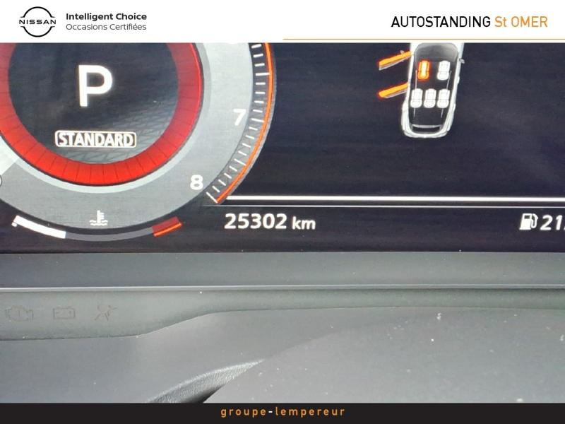 Image NISSAN Qashqai 1.3 Mild Hybrid 158ch Premiere Edition Xtronic