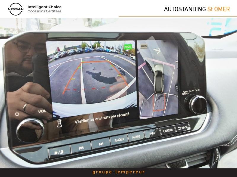 Image NISSAN Qashqai 1.3 Mild Hybrid 158ch Premiere Edition Xtronic