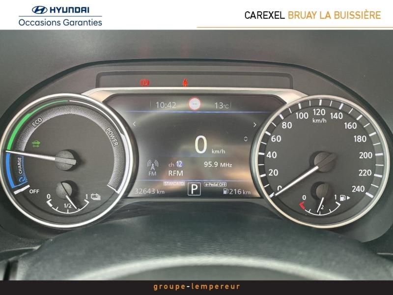 Image NISSAN Juke 1.6 Hybrid 143ch Tekna 2023