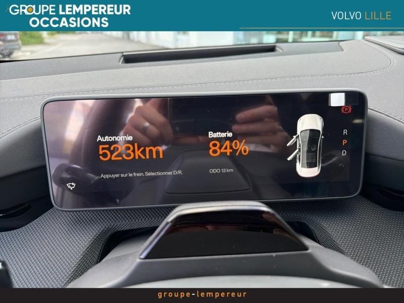 Image POLESTAR Polestar 4 272ch Long range Single motor Prime