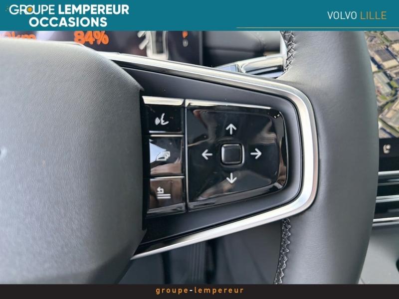 Image POLESTAR Polestar 4 272ch Long range Single motor Prime