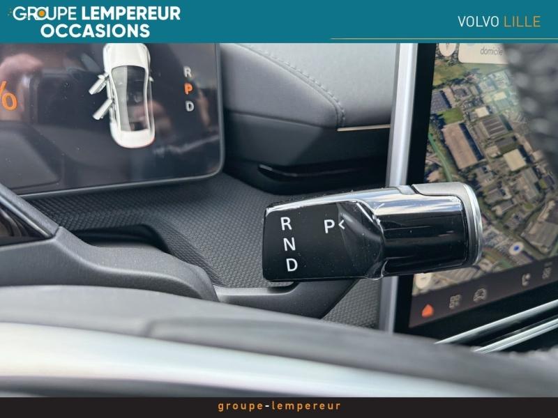 Image POLESTAR Polestar 4 272ch Long range Single motor Prime