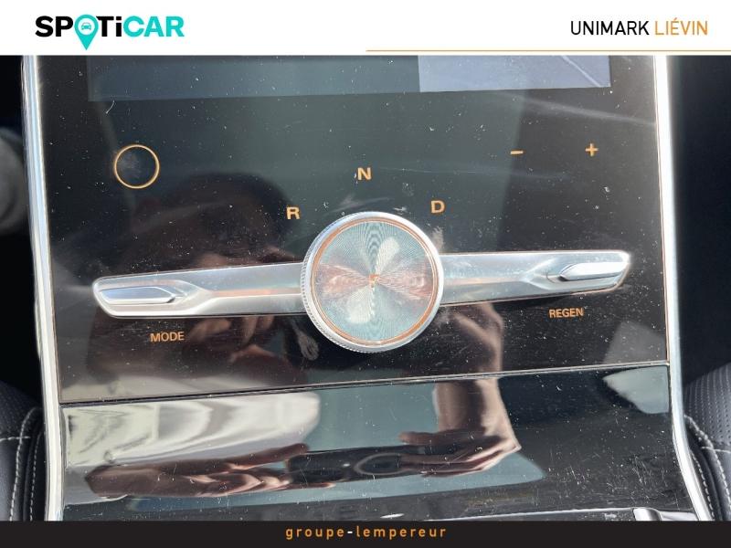 Image MG MOTOR MARVEL R EV 180ch - 70kWh Luxury 2WD