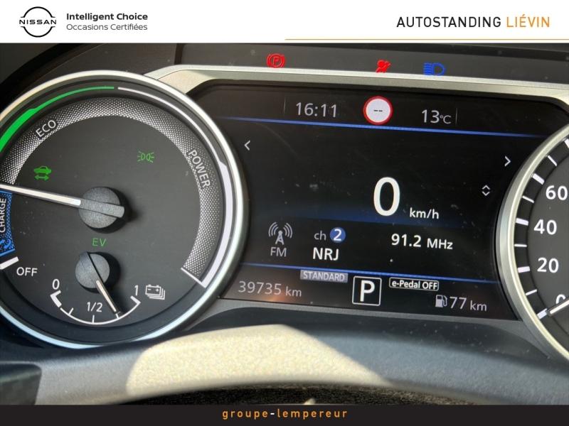 Image NISSAN Juke 1.6 Hybrid 143ch N-Connecta 2024