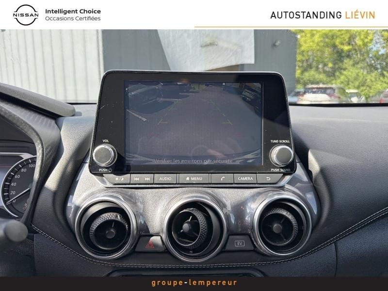 Image NISSAN Juke 1.6 Hybrid 143ch N-Connecta 2024