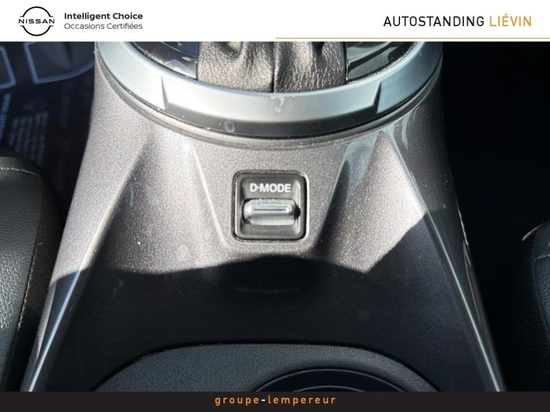 Image NISSAN Juke 1.6 Hybrid 143ch N-Connecta 2024