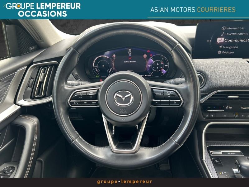 Image MAZDA CX-60 2.5 e-SKYACTIV PHEV 327ch Homura 4x4 BVA8 2023