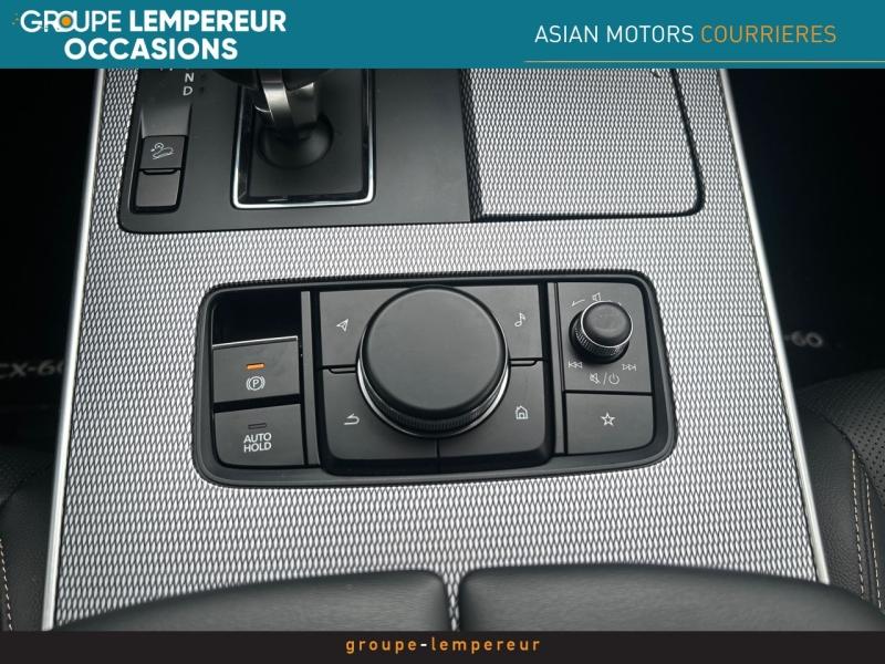 Image MAZDA CX-60 2.5 e-SKYACTIV PHEV 327ch Homura 4x4 BVA8 2023