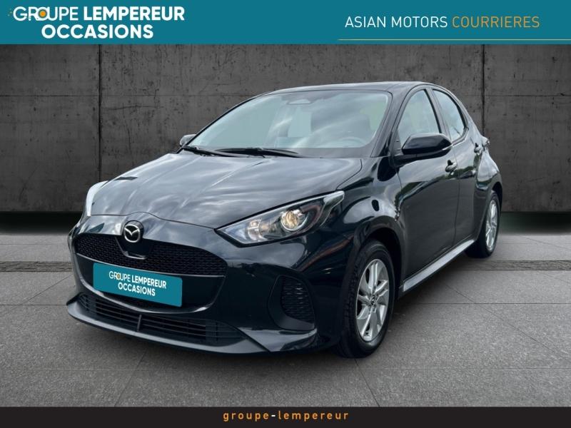 Image MAZDA Mazda 2 Hybrid 1.5 Hybrid 116ch Centre-Line 2024