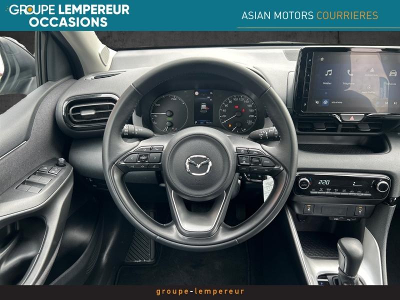 Image MAZDA Mazda 2 Hybrid 1.5 Hybrid 116ch Centre-Line 2024