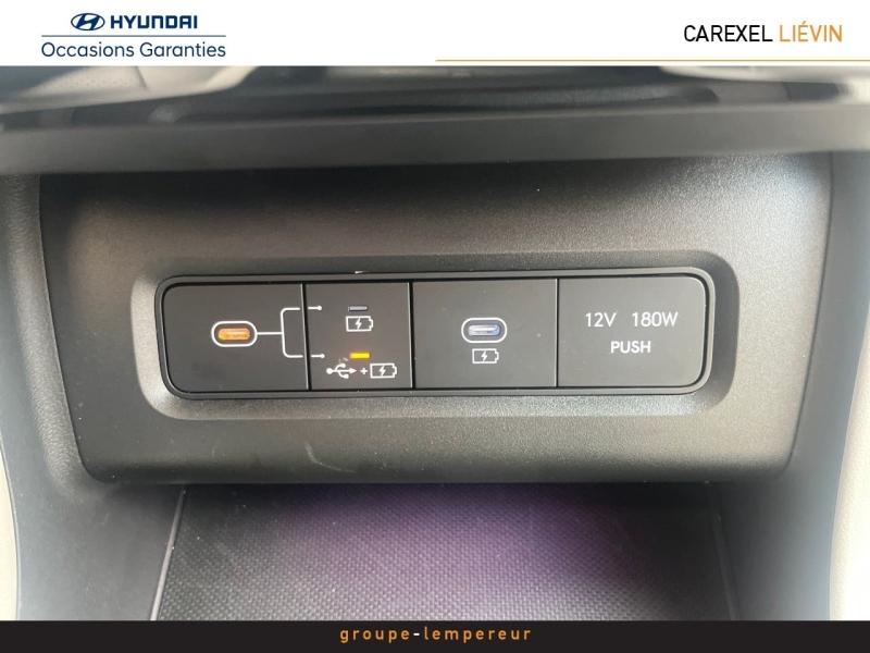 Image HYUNDAI Tucson 1.6 T-GDI 215ch Hybrid Executive