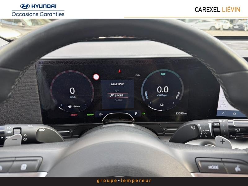 Image HYUNDAI Kona 1.6 GDi 129ch Hybrid Executive DCT-6