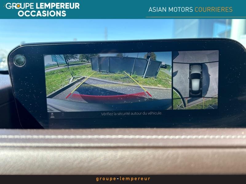 Image MAZDA CX-30 2.0 e-SKYACTIV-X M-Hybrid 186ch Exclusive BVA 2022