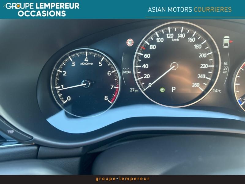 Image MAZDA Mazda 3 2.0 e-SKYACTIV-X M-Hybrid 186ch Homura BVA 2025