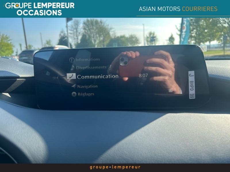 Image MAZDA Mazda 3 2.0 e-SKYACTIV-X M-Hybrid 186ch Homura BVA 2025