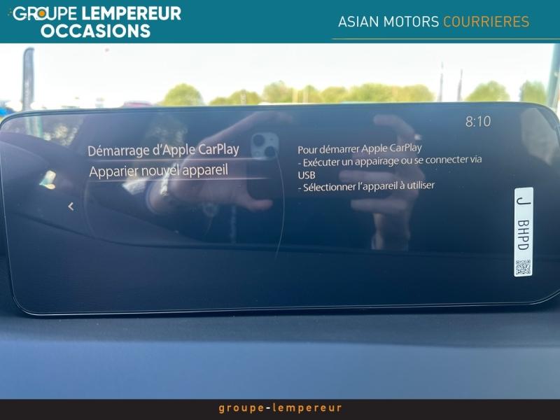 Image MAZDA Mazda 3 2.0 e-SKYACTIV-X M-Hybrid 186ch Homura BVA 2025