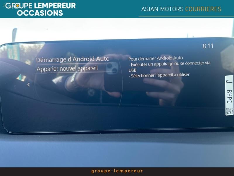 Image MAZDA Mazda 3 2.0 e-SKYACTIV-X M-Hybrid 186ch Homura BVA 2025