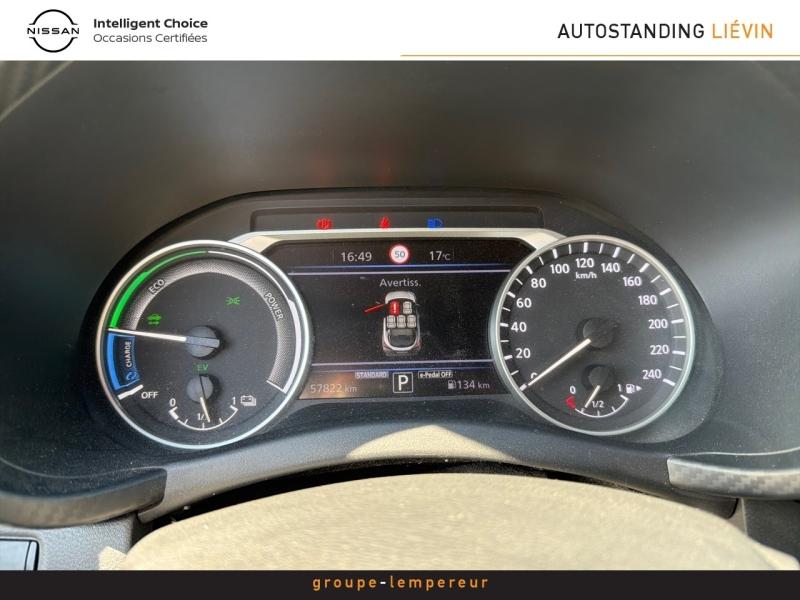 Image NISSAN Juke 1.6 Hybrid 143ch N-Design 2023.5