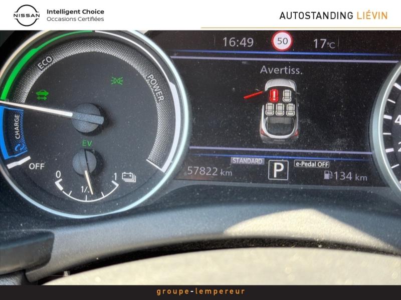 Image NISSAN Juke 1.6 Hybrid 143ch N-Design 2023.5