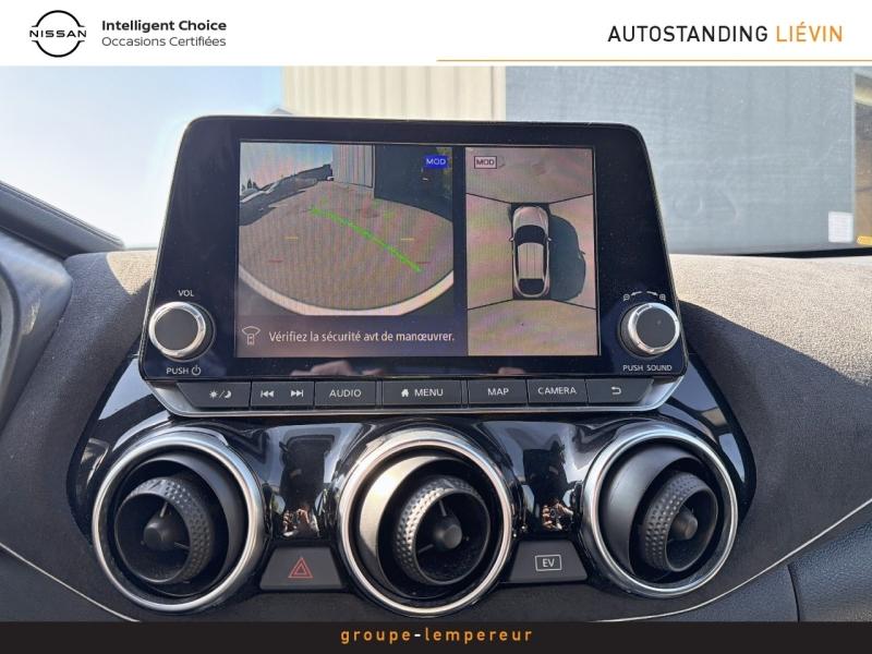 Image NISSAN Juke 1.6 Hybrid 143ch N-Design 2023.5