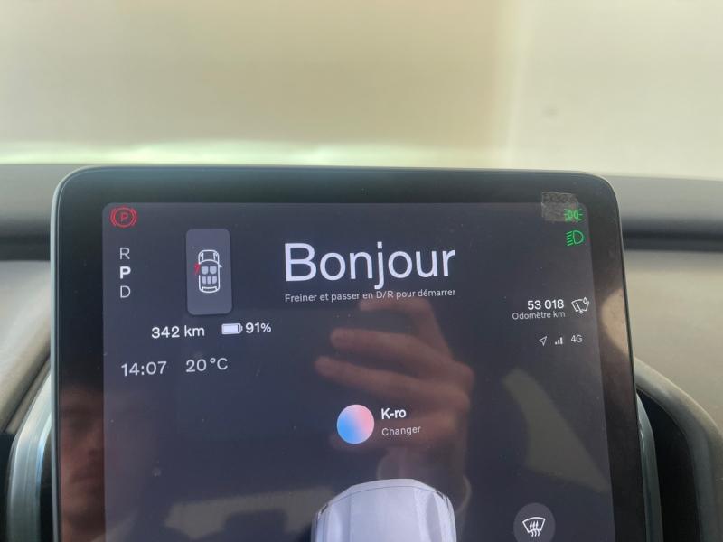 Image VOLVO EX30 Single Extended Range 272ch Plus