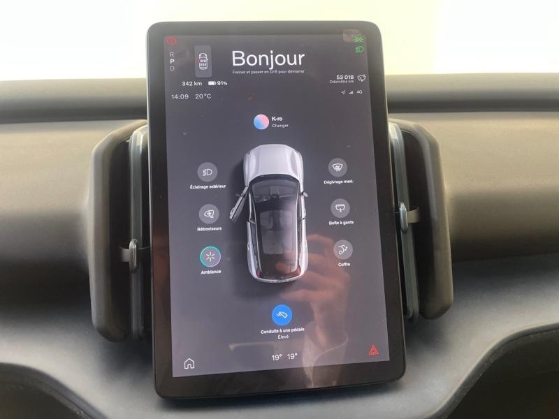 Image VOLVO EX30 Single Extended Range 272ch Plus