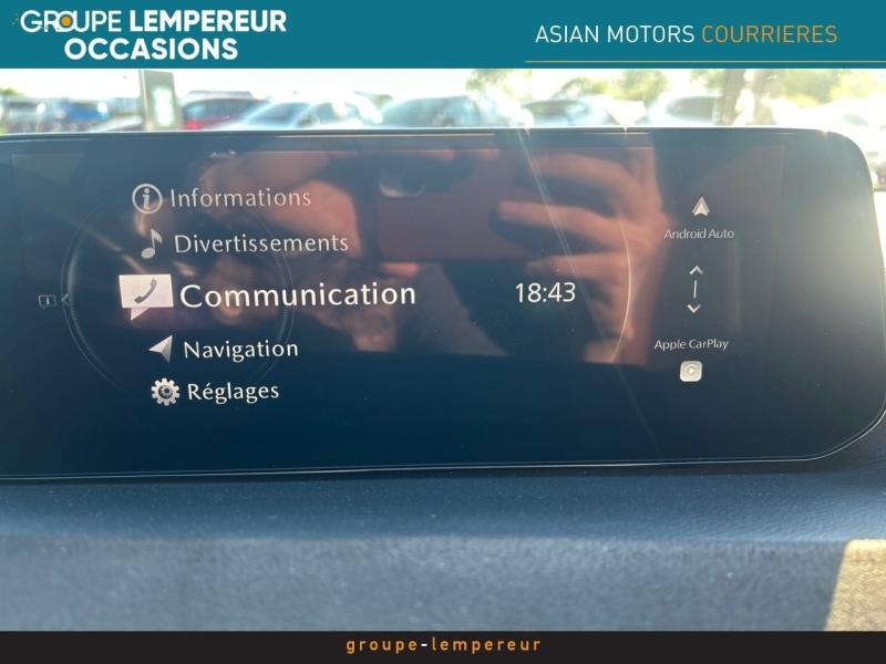 Image MAZDA Mazda 3 2.0 e-SKYACTIV-X M-Hybrid 186ch Nagisa 2025