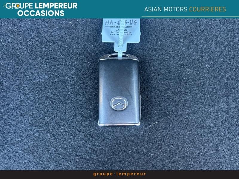 Image MAZDA Mazda 3 2.0 e-SKYACTIV-X M-Hybrid 186ch Nagisa 2025