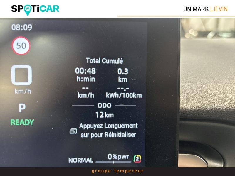 Image MG MOTOR MG4 Urban EV 149ch - 43kWh Comfort