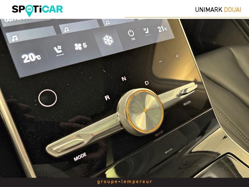 Image MG MOTOR MARVEL R EV 180ch - 70kWh Luxury 2WD