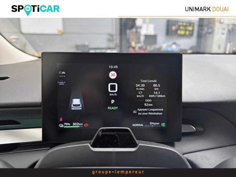 Image MG MOTOR MG4 URBAN 54KWH