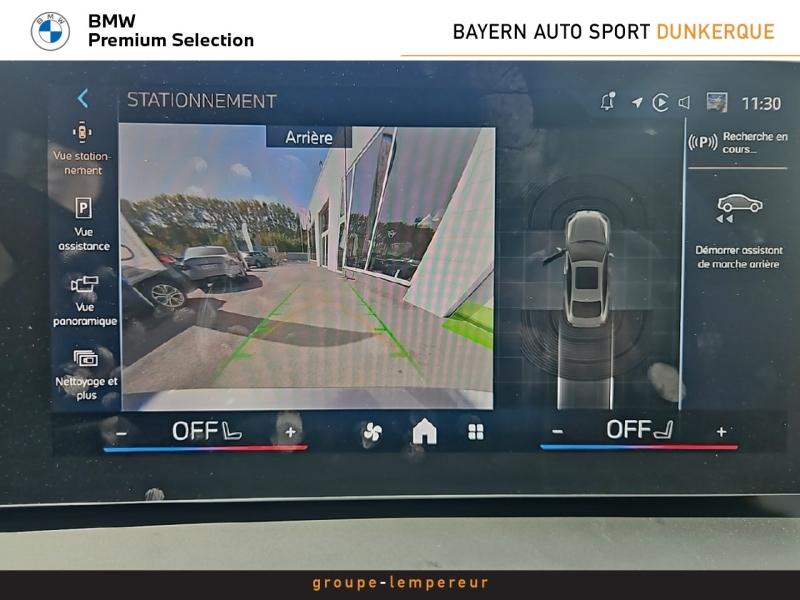 Image BMW Série 2 Gran Coupé 220 170ch M Sport DKG7