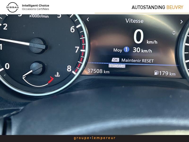 Image NISSAN Juke 1.0 DIG-T 117ch N-Connecta