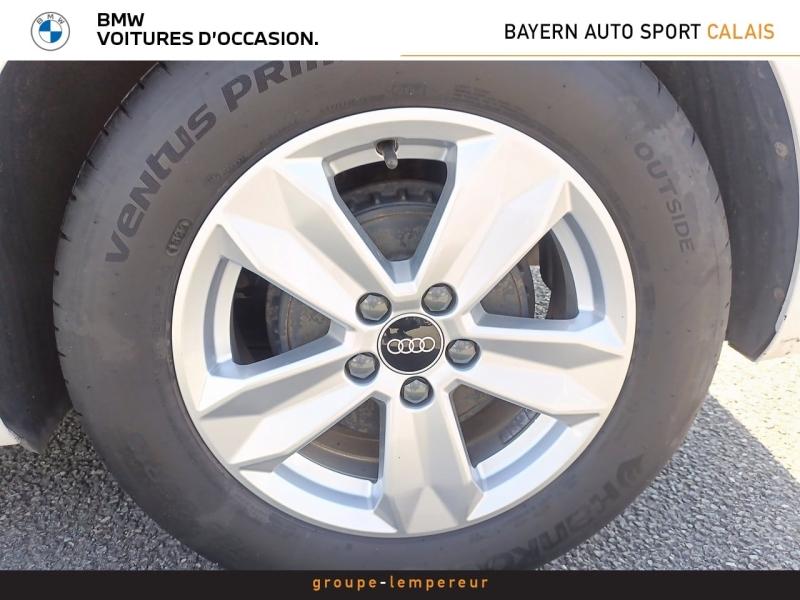 Image AUDI A1 Sportback 25 TFSI 95ch