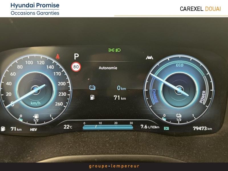 Image HYUNDAI Santa Fe 1.6 T-GDI 265ch Plug-In Executive BVA6 HTRAC