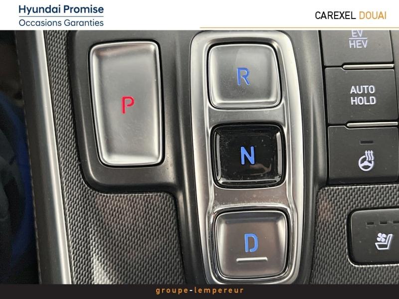 Image HYUNDAI Santa Fe 1.6 T-GDI 265ch Plug-In Executive BVA6 HTRAC