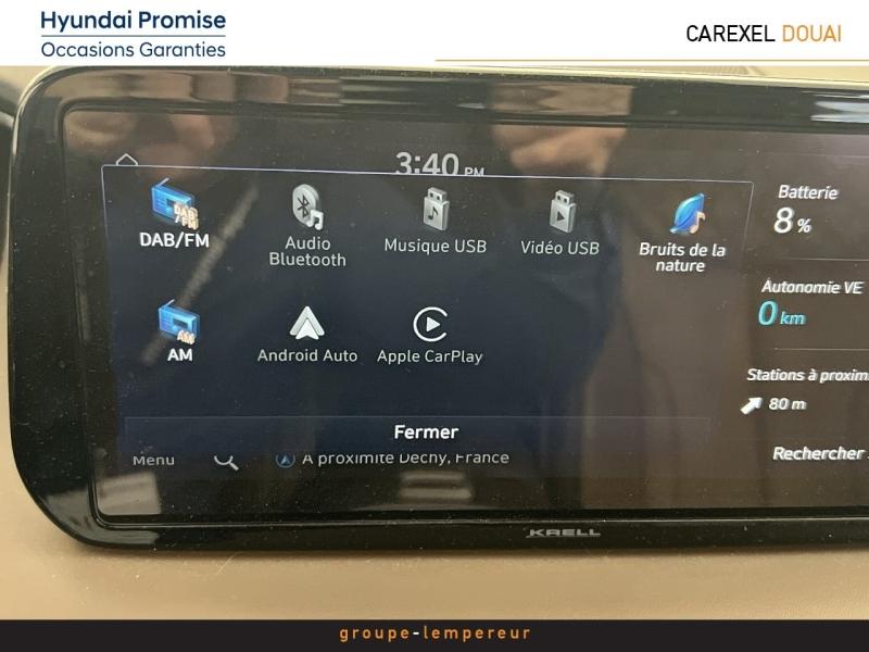 Image HYUNDAI Santa Fe 1.6 T-GDI 265ch Plug-In Executive BVA6 HTRAC