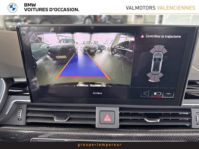 Image AUDI S5 Cabriolet 3.0 V6 TFSI 354ch quattro tiptronic 8
