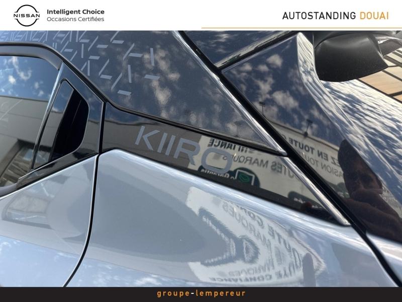 Image NISSAN Juke 1.0 DIG-T 114ch Kiiro